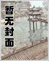 校花恋爱养成手游